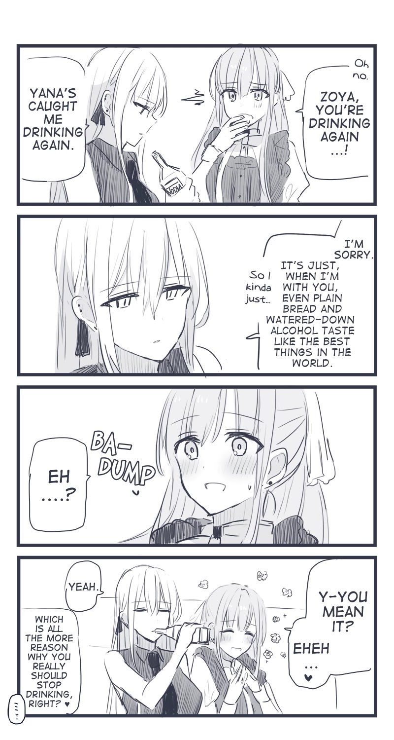 Peaceful Yuri Manga Chapter 14 #1