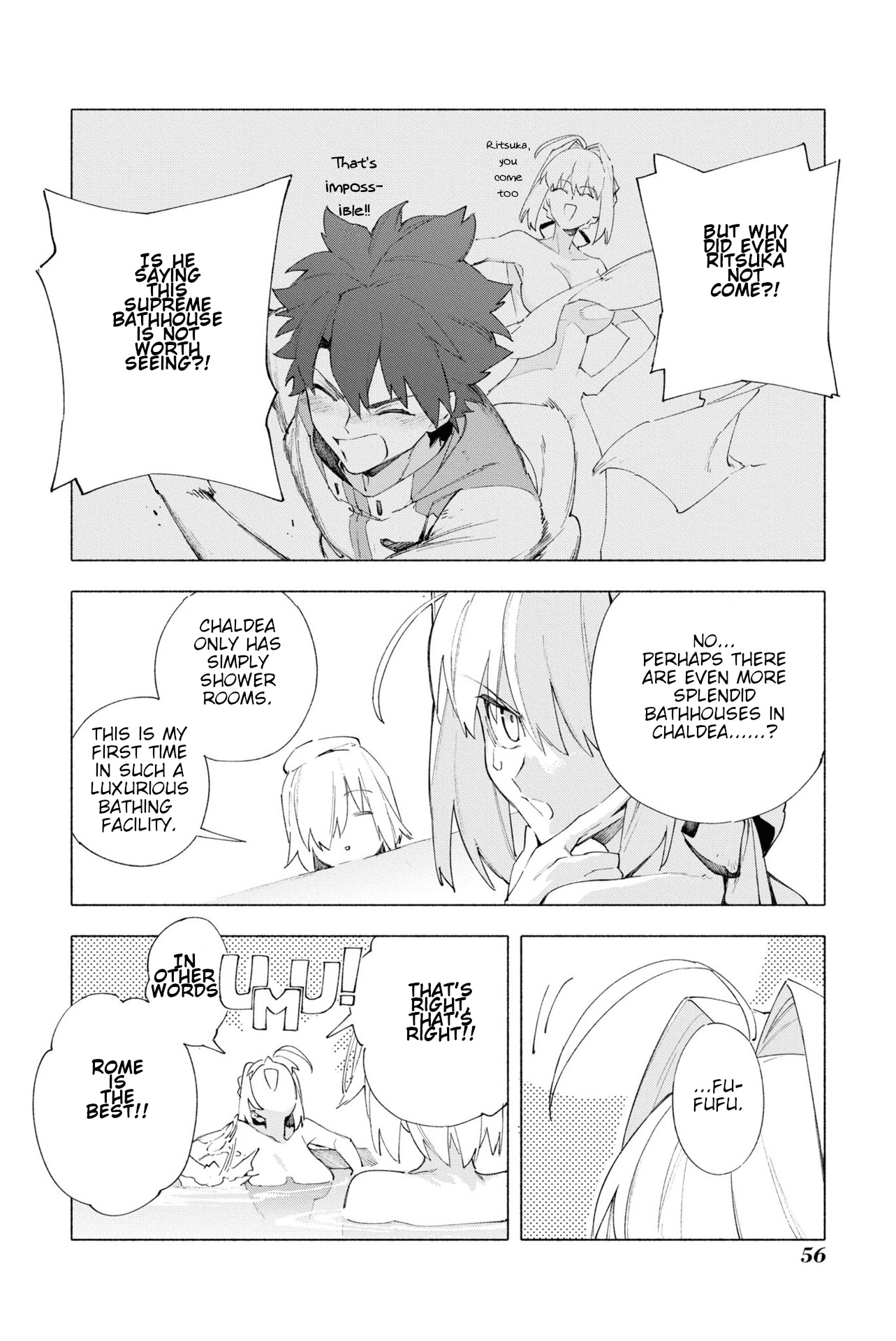 Fate/grand Order -Mortalis:stella- Chapter 14 #12