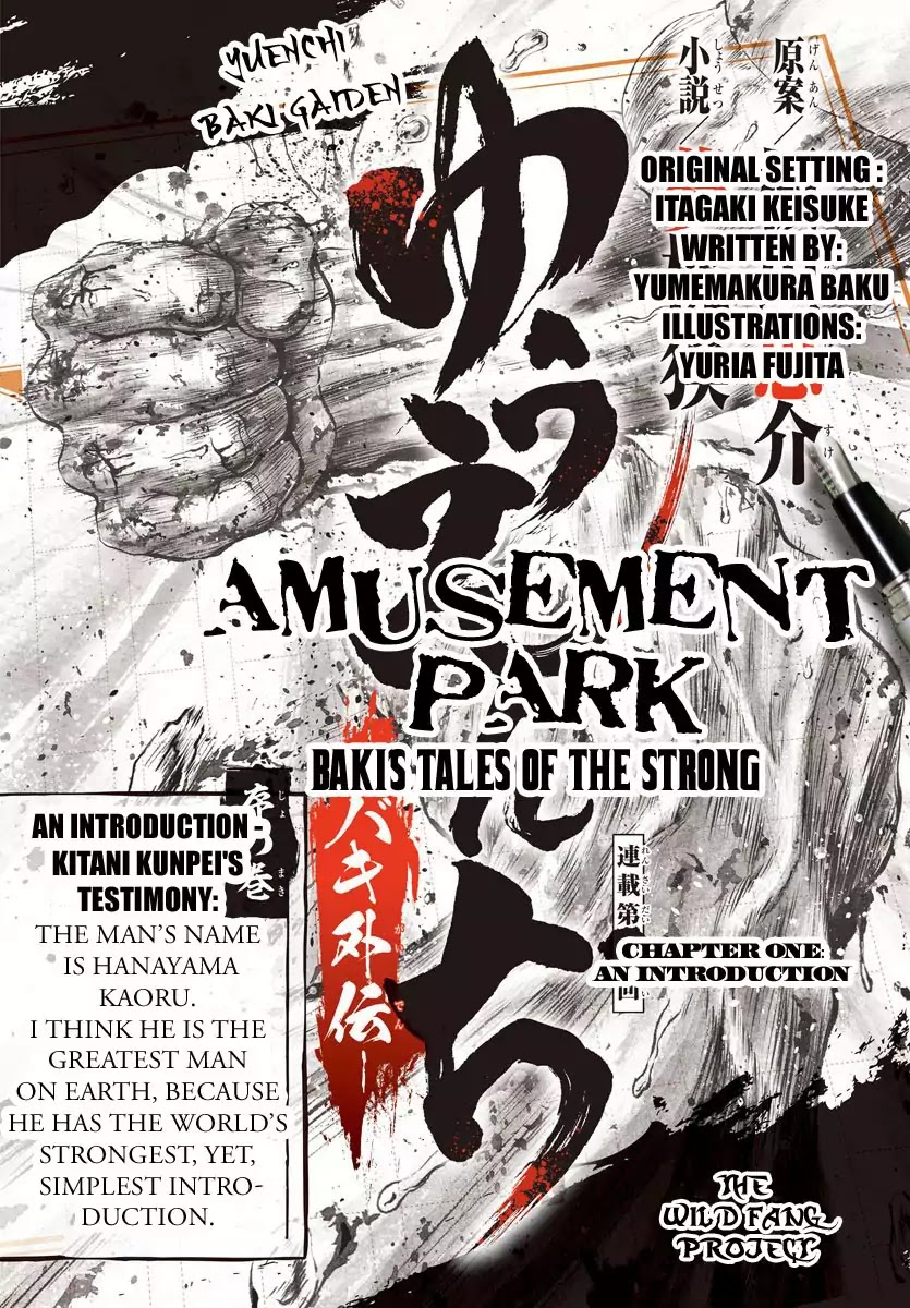 Amusement Park: Baki's Tales Of The Strong Chapter 1 #1