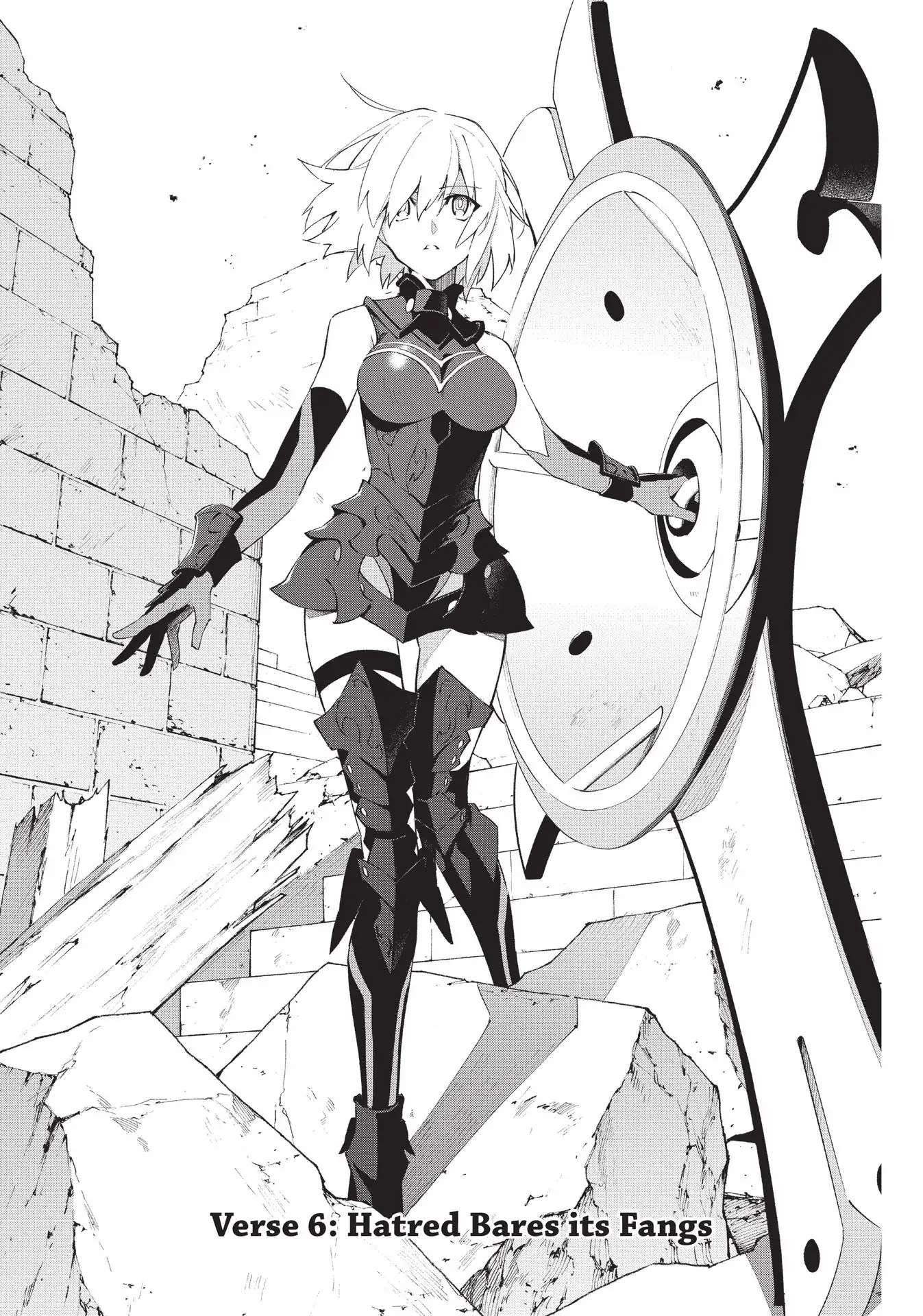 Fate/grand Order -Mortalis:stella- Chapter 6 #2