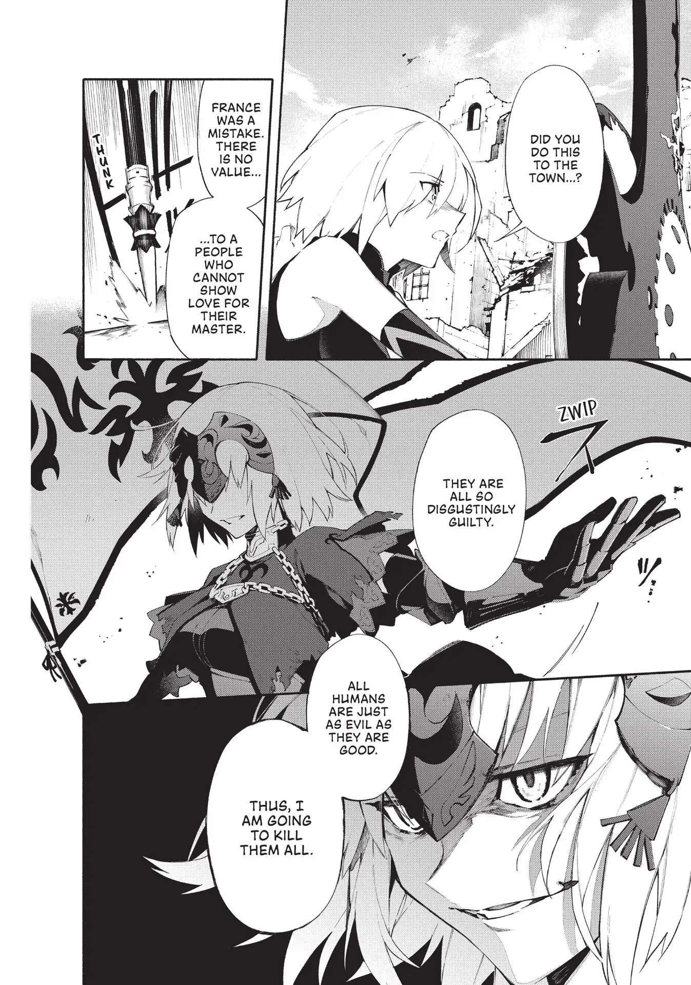 Fate/grand Order -Mortalis:stella- Chapter 5 #21