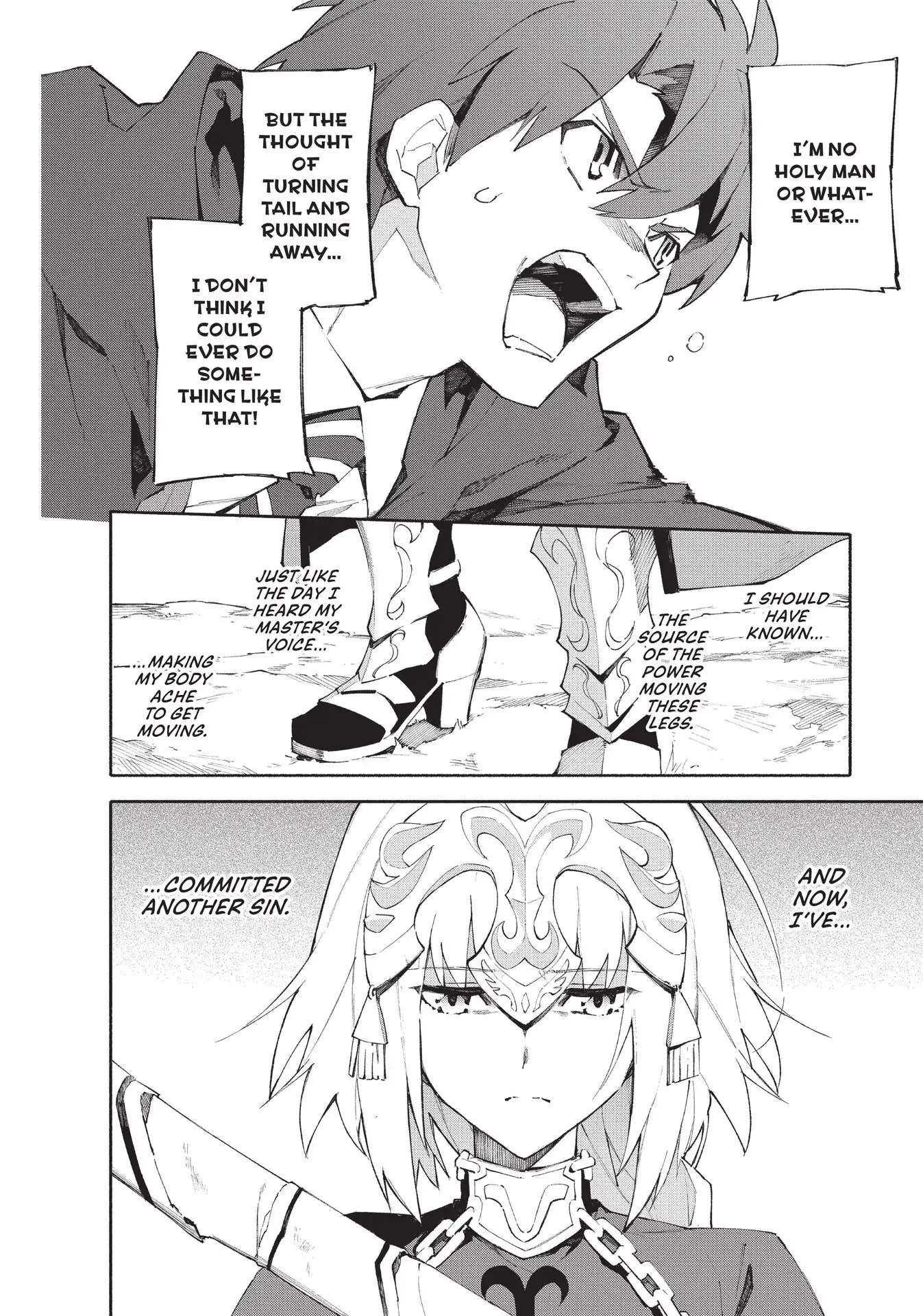 Fate/grand Order -Mortalis:stella- Chapter 5 #45