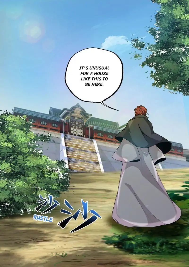 Surgical Swordsman Chapter 71 #3