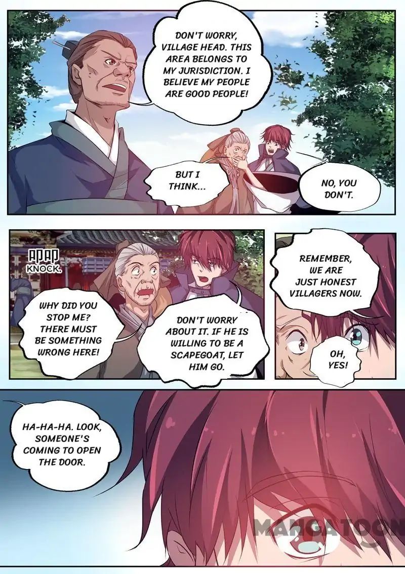 Surgical Swordsman Chapter 71 #5