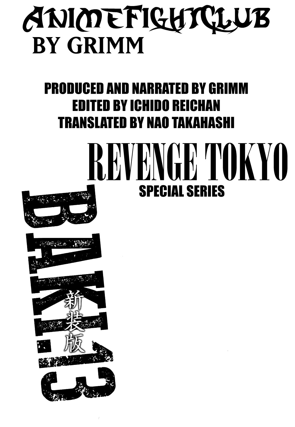 Baki Chapter 277 #2