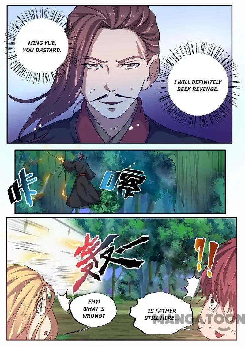 Surgical Swordsman Chapter 61 #7