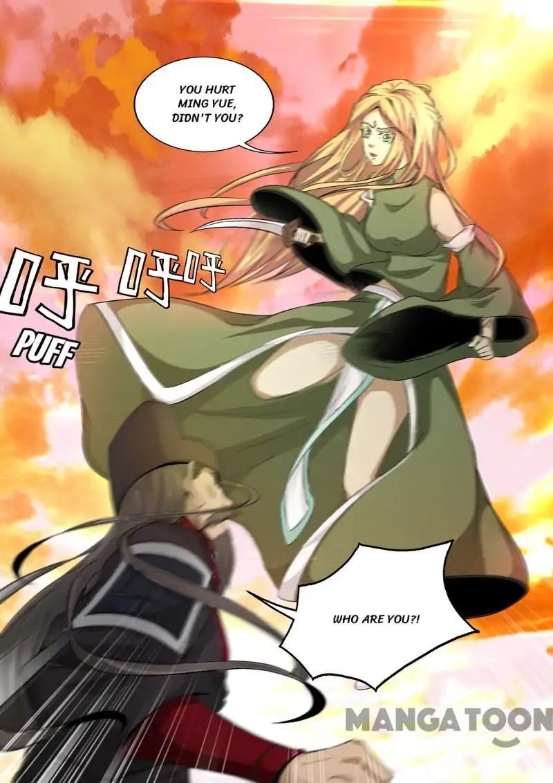 Surgical Swordsman Chapter 58 #7