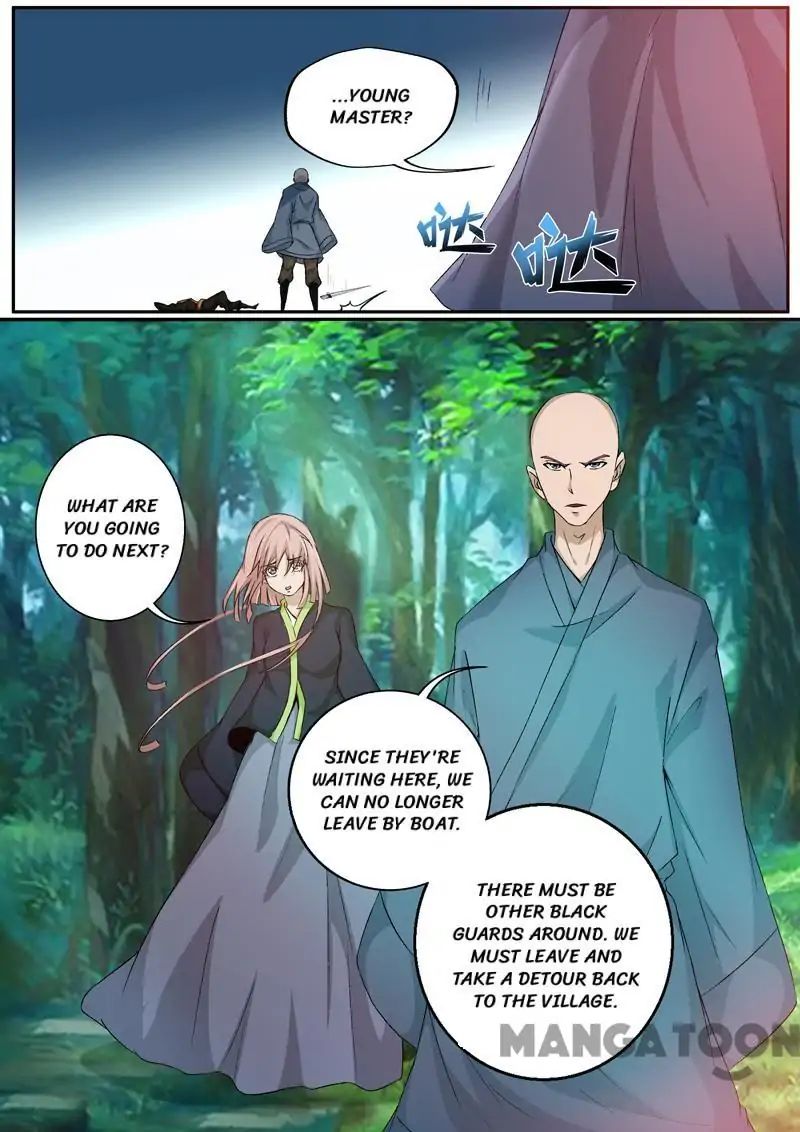 Surgical Swordsman Chapter 53 #9