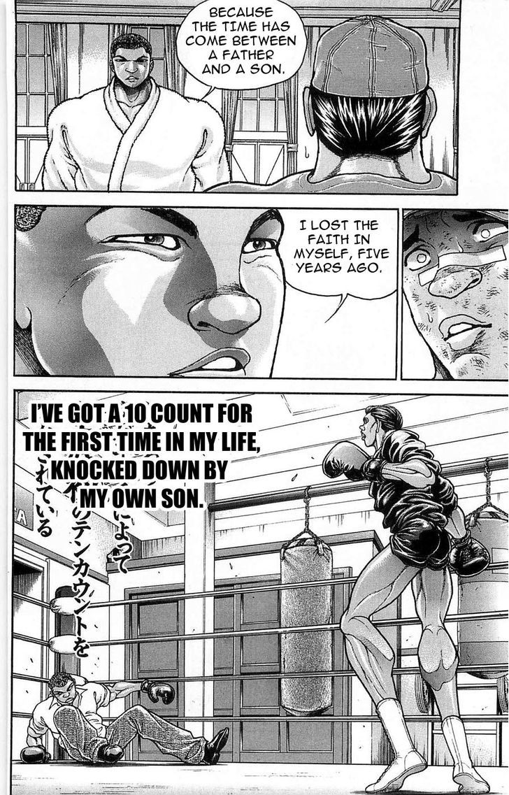 Baki Chapter 261 #4