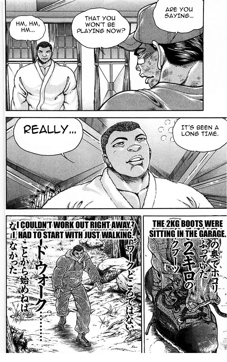 Baki Chapter 261 #6