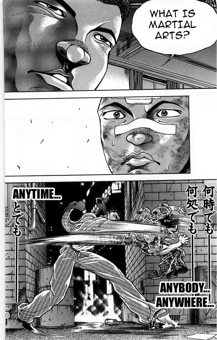 Baki Chapter 261 #12