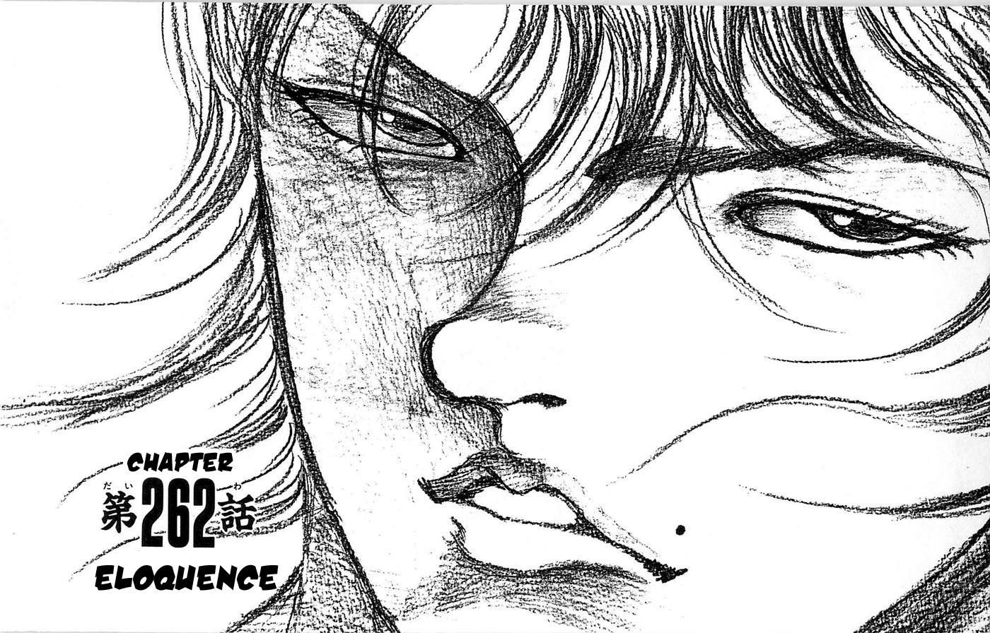 Baki Chapter 262 #1