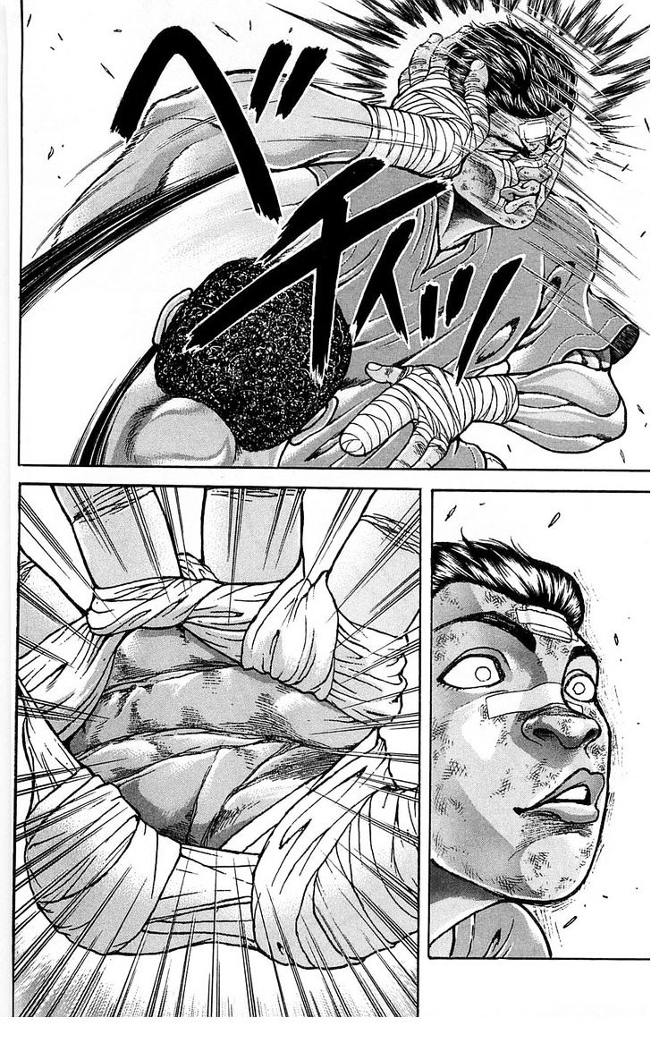 Baki Chapter 262 #12