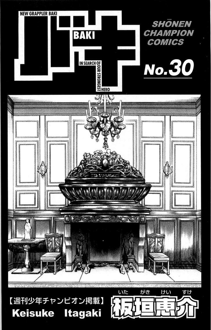 Baki Chapter 260 #3