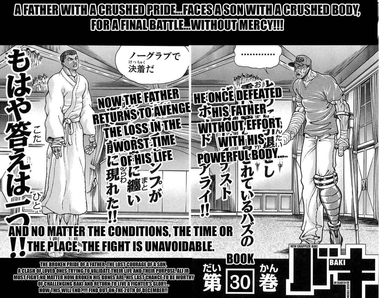 Baki Chapter 259 #22