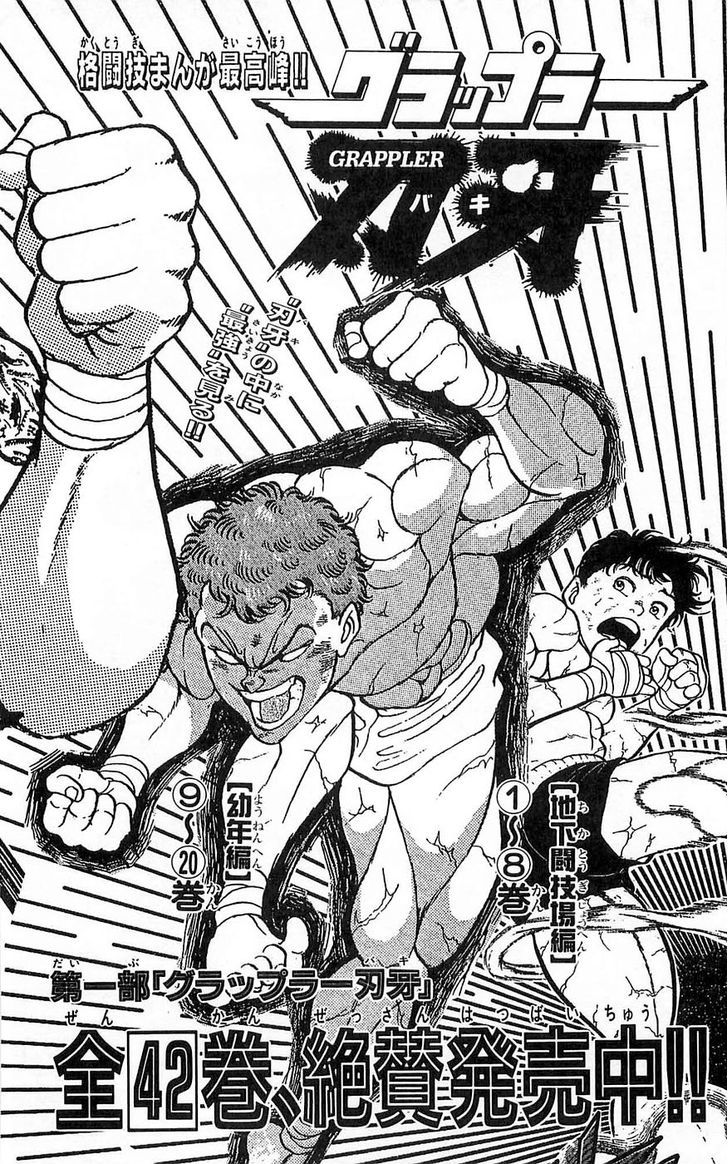 Baki Chapter 259 #25