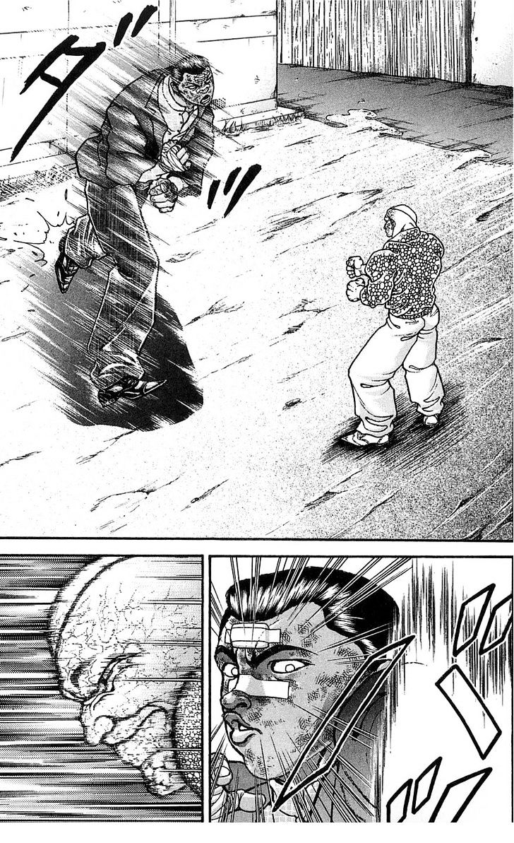 Baki Chapter 258 #18