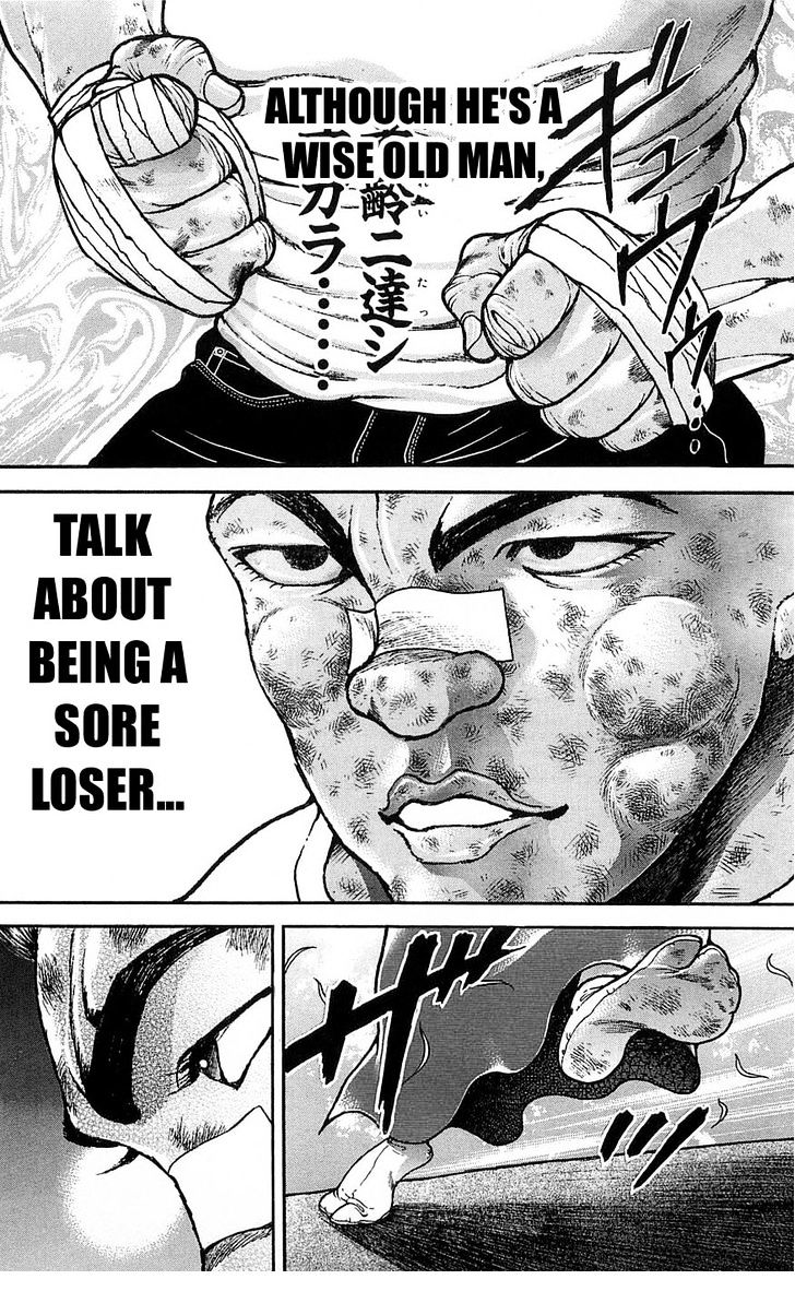 Baki Chapter 255 #14