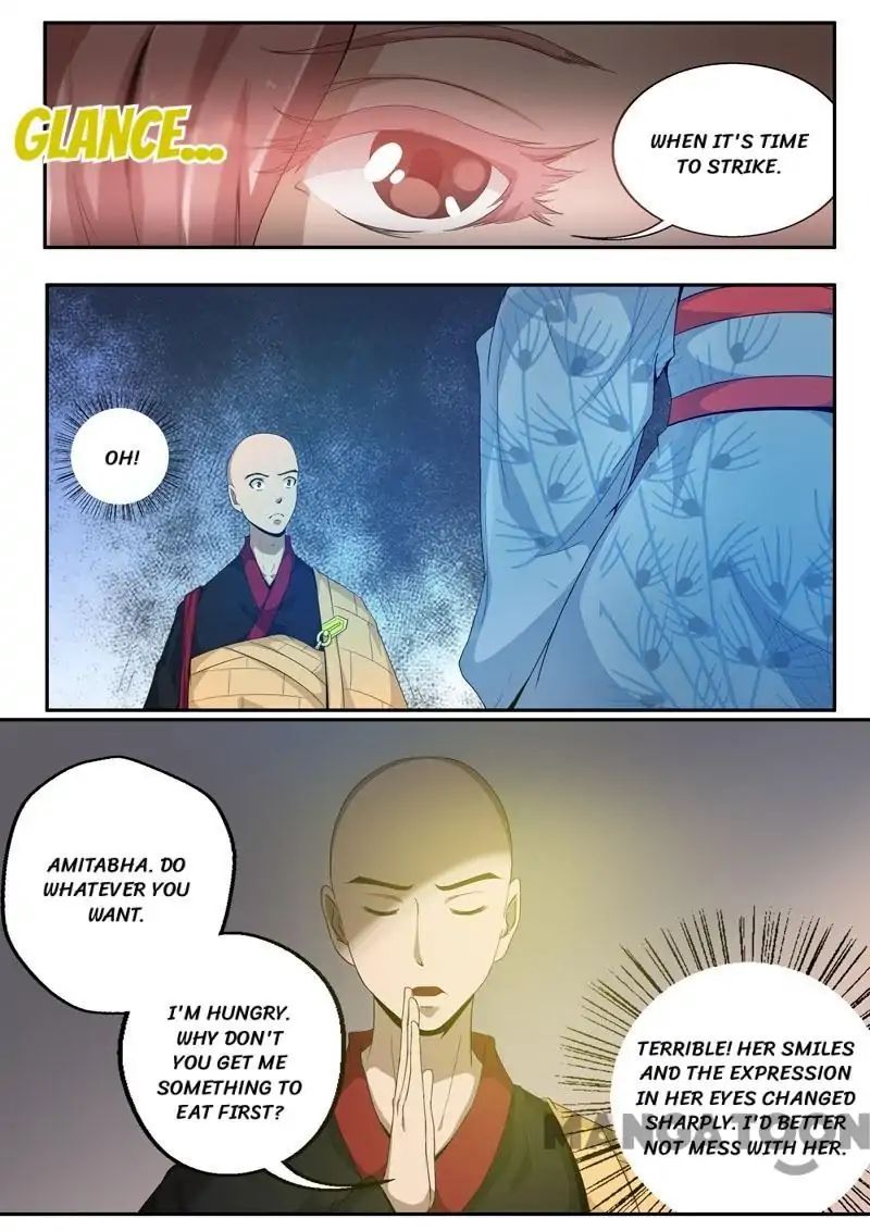 Surgical Swordsman Chapter 45 #6