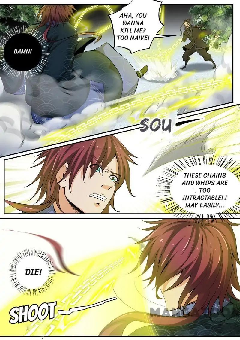 Surgical Swordsman Chapter 40 #5