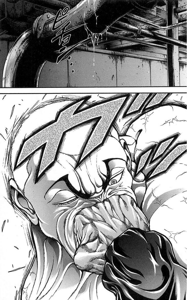 Baki Chapter 251 #20