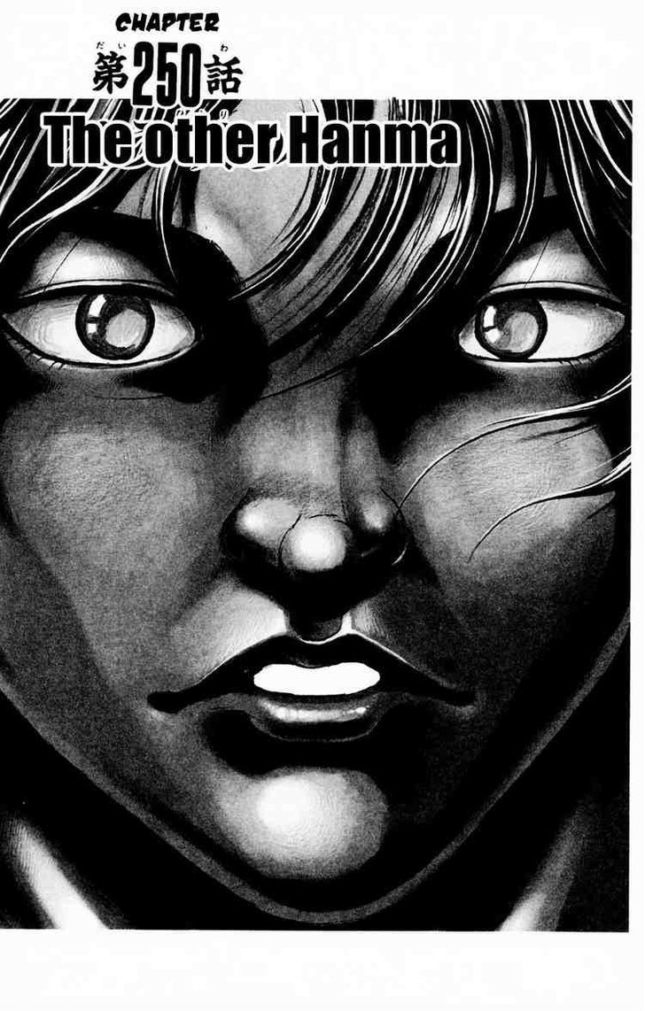 Baki Chapter 250 #2