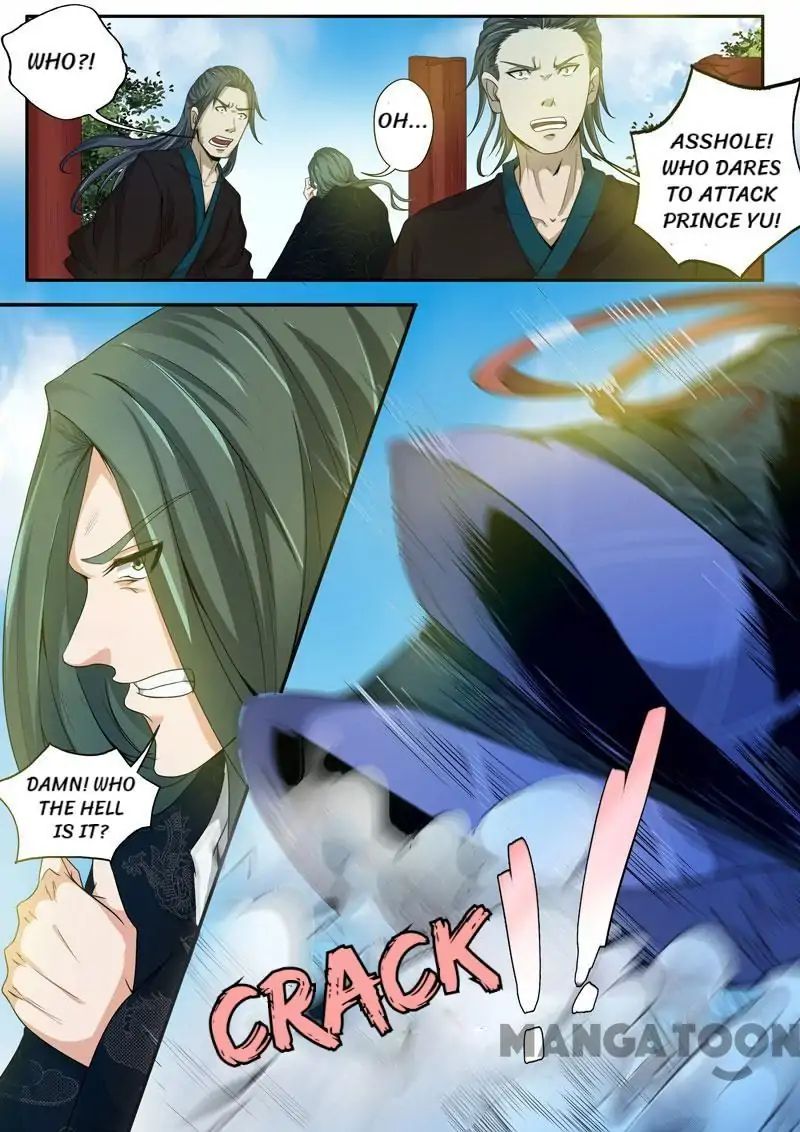 Surgical Swordsman Chapter 38 #8