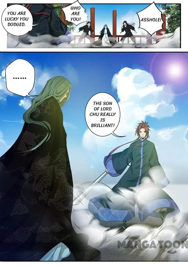 Surgical Swordsman Chapter 38 #9