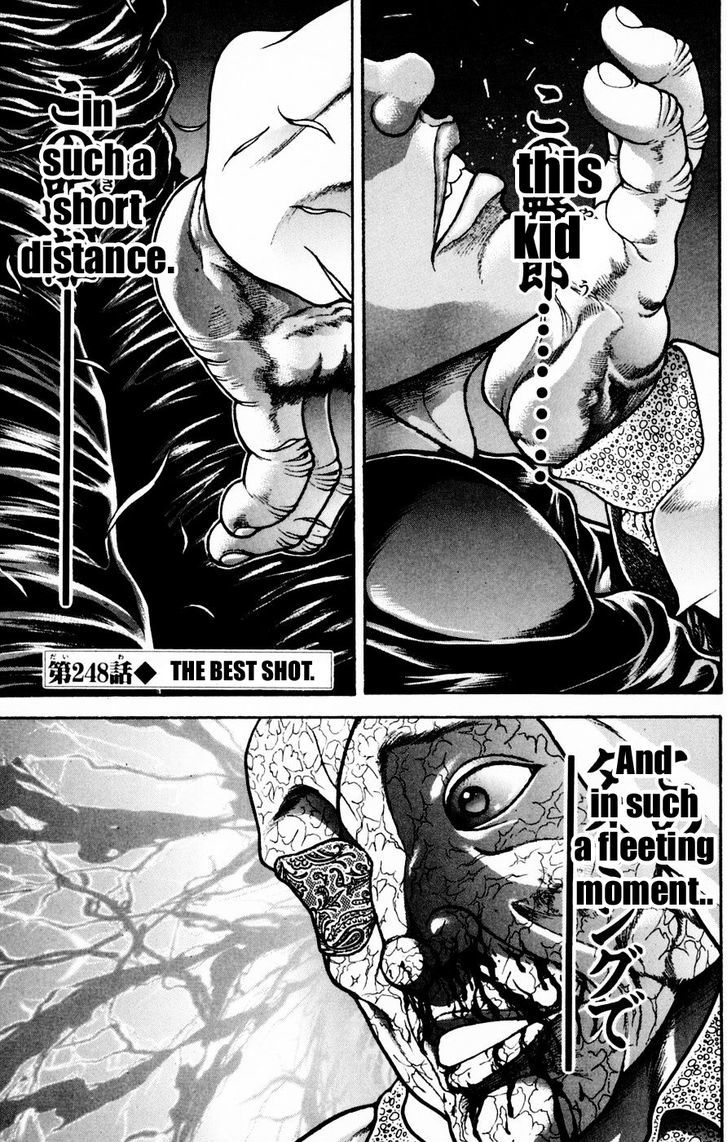 Baki Chapter 248 #1