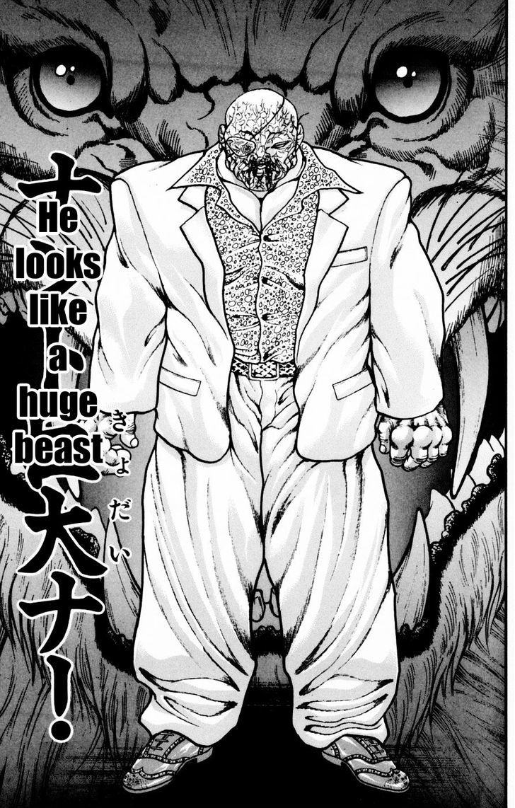 Baki Chapter 247 #12