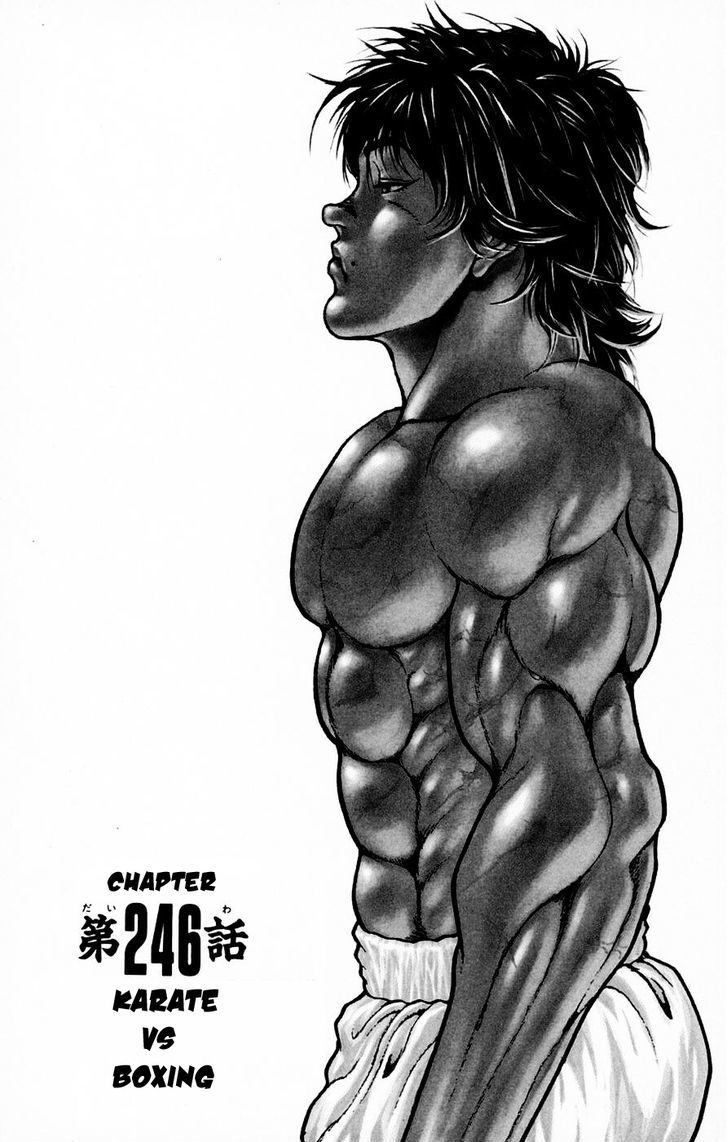 Baki Chapter 246 #1