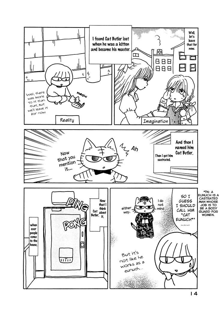 Neko Shitsuji Chapter 3 #2