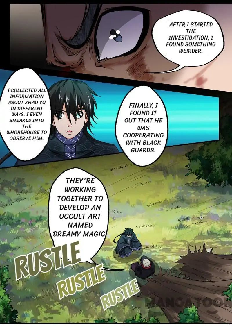 Surgical Swordsman Chapter 35 #9