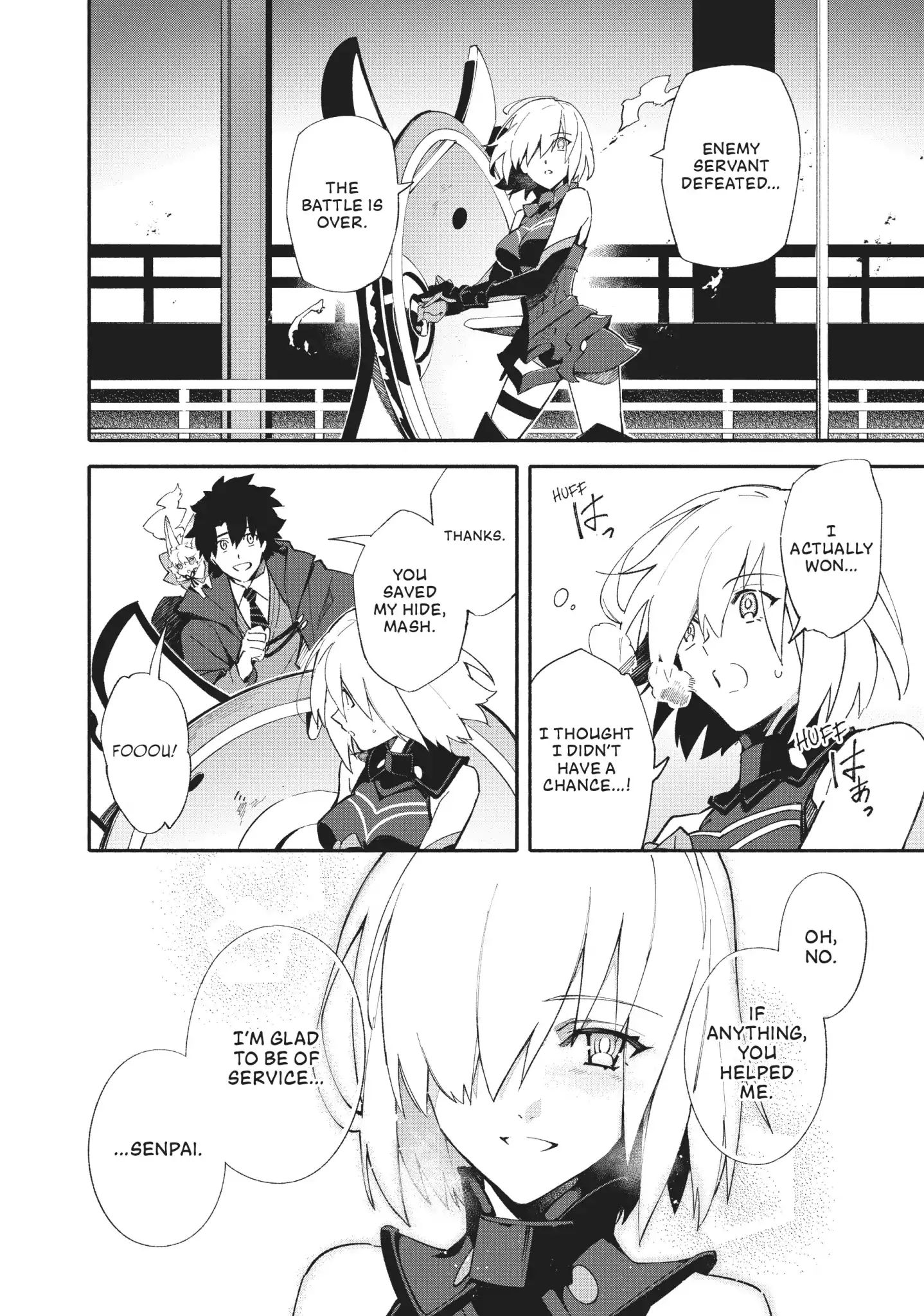 Fate/grand Order -Mortalis:stella- Chapter 0.2 #30