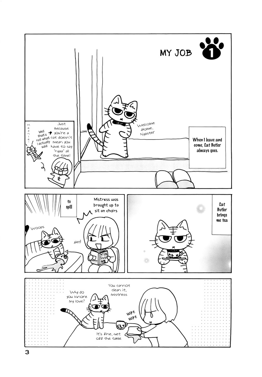 Neko Shitsuji Chapter 1 #3