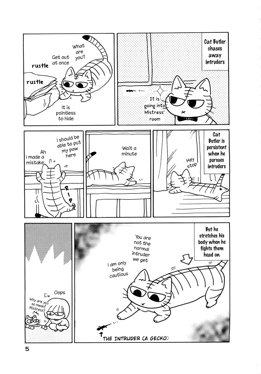 Neko Shitsuji Chapter 1 #5