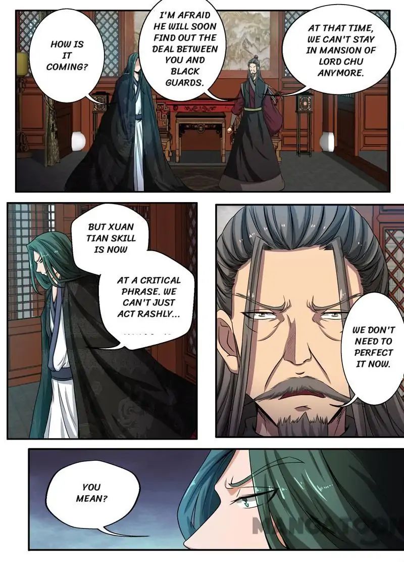 Surgical Swordsman Chapter 32 #4