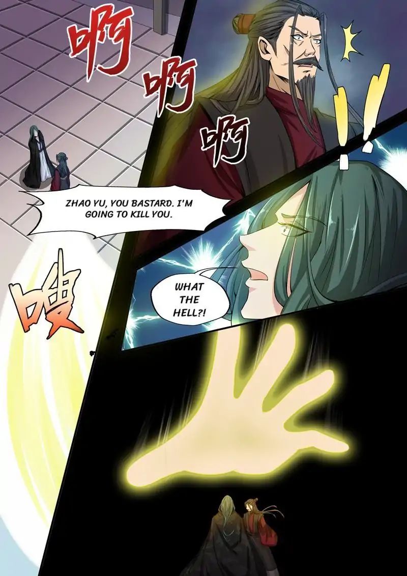 Surgical Swordsman Chapter 32 #9