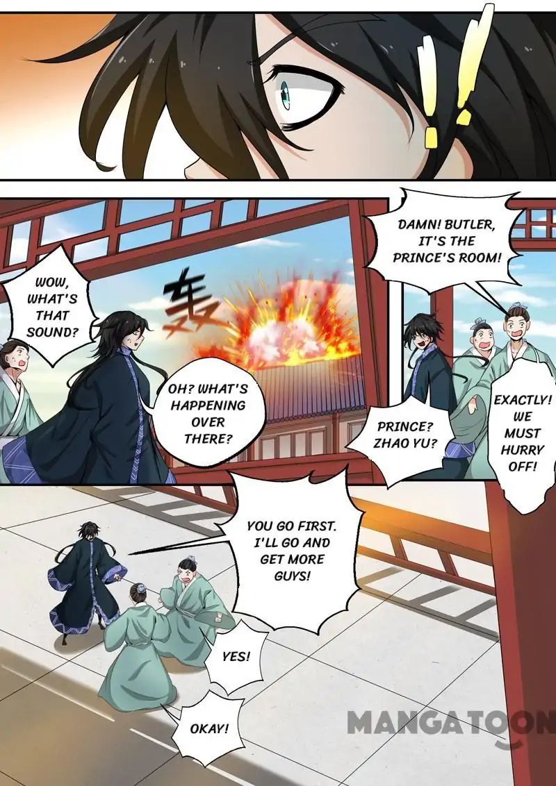 Surgical Swordsman Chapter 33 #4