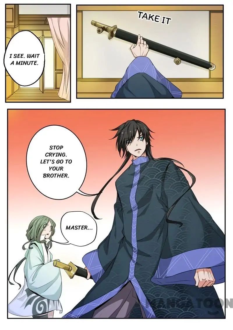 Surgical Swordsman Chapter 33 #8