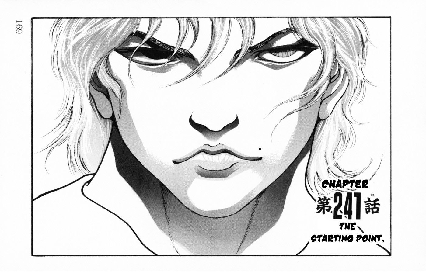 Baki Chapter 241 #1