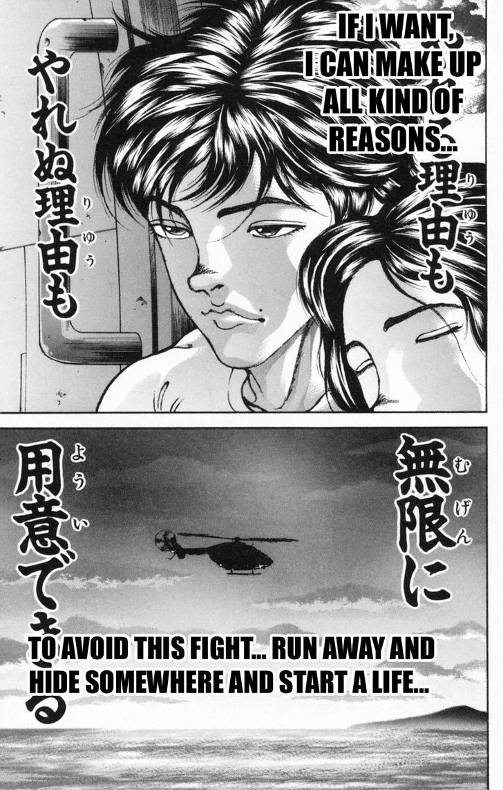 Baki Chapter 240 #19