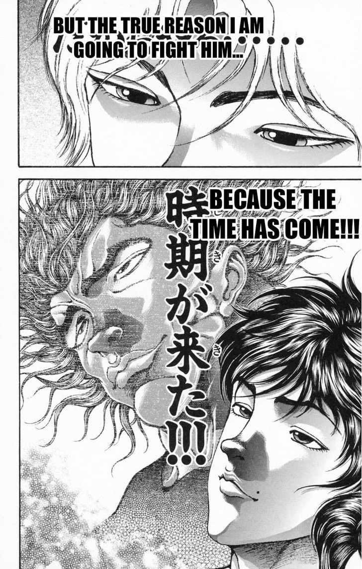 Baki Chapter 240 #20