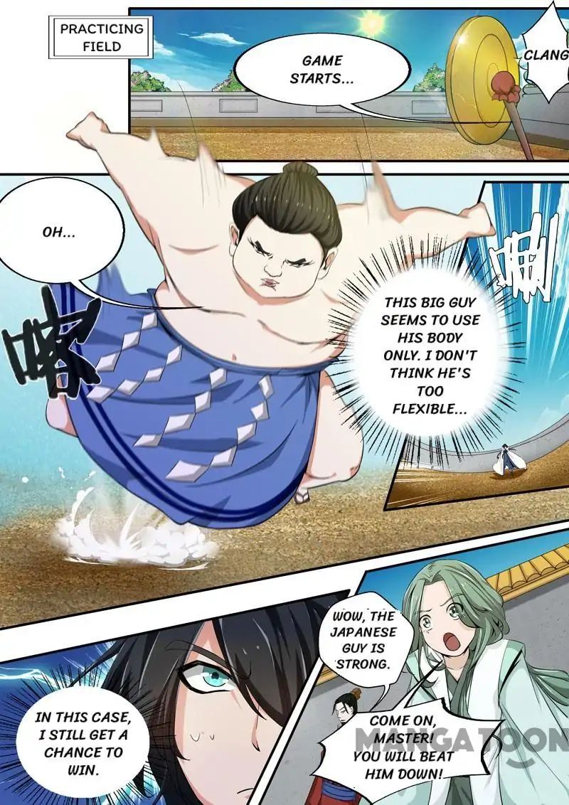 Surgical Swordsman Chapter 31 #1