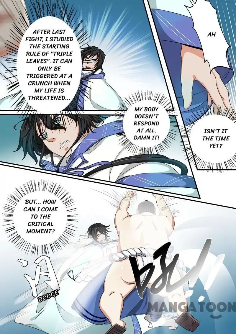 Surgical Swordsman Chapter 31 #2