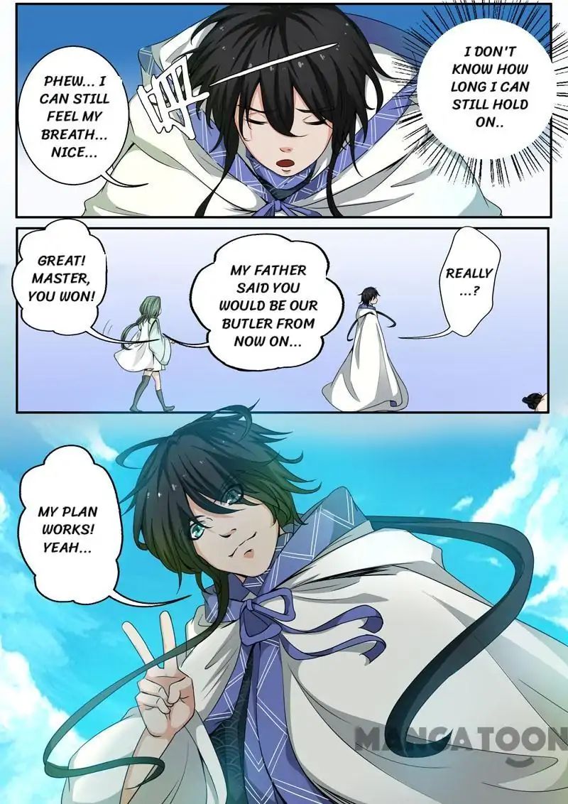 Surgical Swordsman Chapter 31 #11