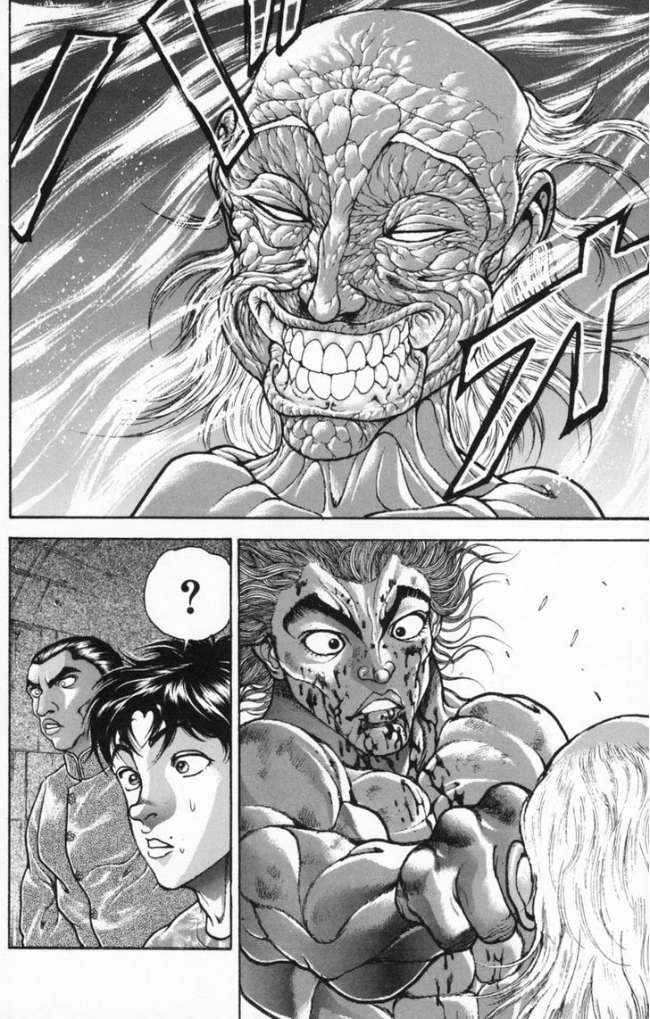 Baki Chapter 238 #4