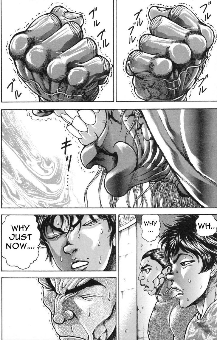 Baki Chapter 238 #13