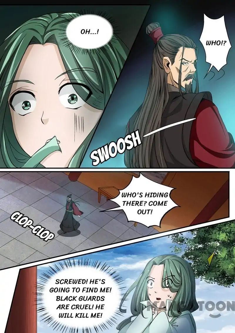 Surgical Swordsman Chapter 28 #9