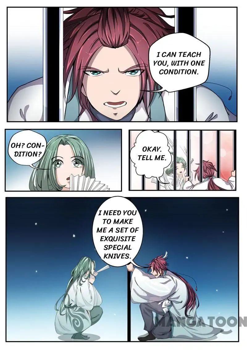 Surgical Swordsman Chapter 24 #9